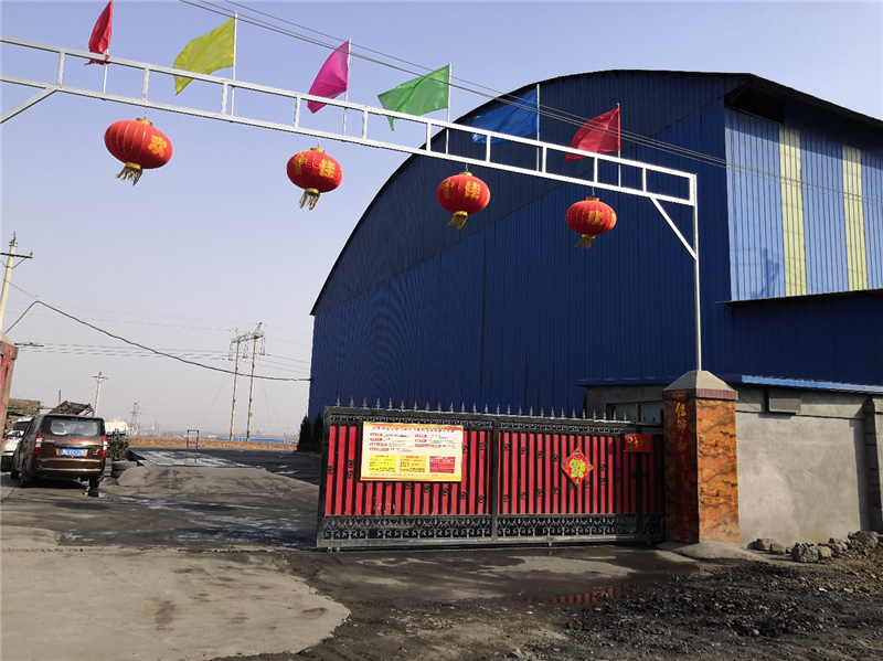 安陽市龍安區(qū)彰武遠山煤矸石加工廠年產(chǎn)10萬噸煤矸石、機制砂項目竣工公示