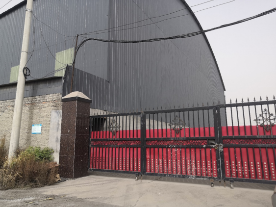 安陽(yáng)市龍安區(qū)彰武鑫宇煤矸石加工廠年產(chǎn)10萬(wàn)噸煤矸石、機(jī)制砂項(xiàng)目（一期年產(chǎn)4萬(wàn)噸煤矸石）項(xiàng)目驗(yàn)收公示